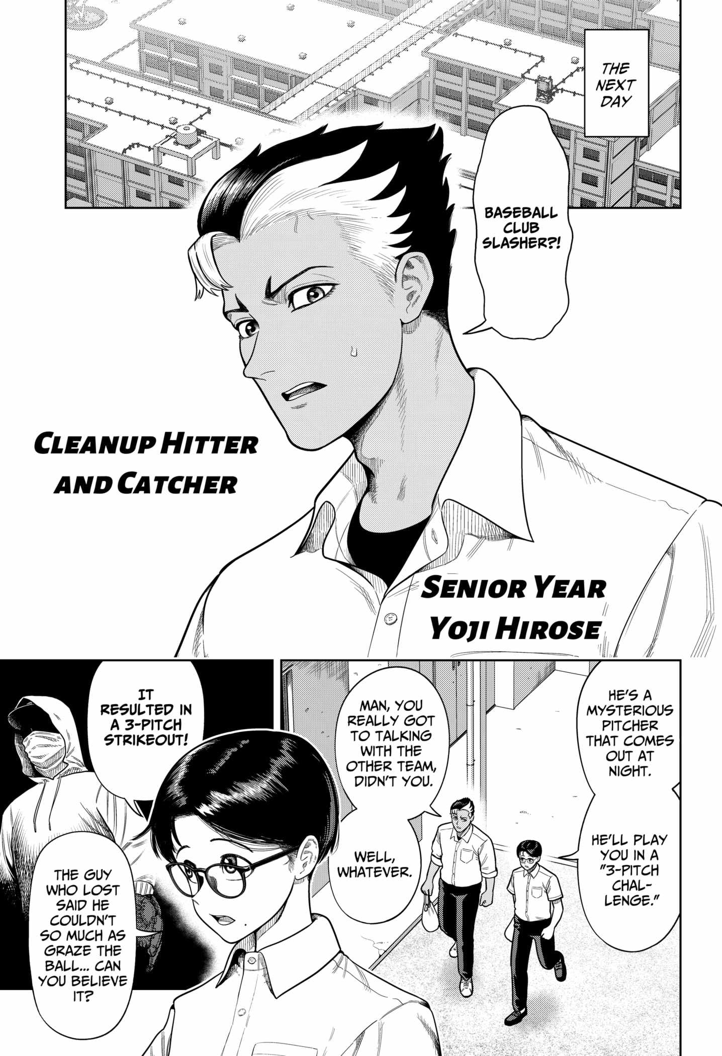 Strikeout Pitch Chapter 1 15